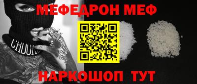 mix Бузулук