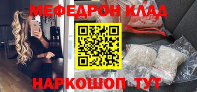 бошки Бугуруслан