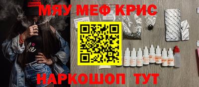 бошки Бугуруслан