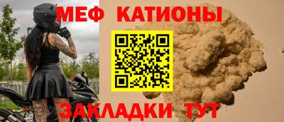 mix Бузулук