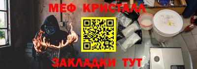 mix Бузулук
