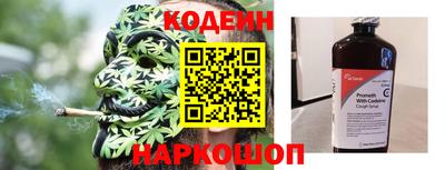 mix Бузулук