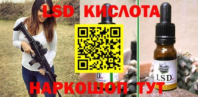 герыч Будённовск