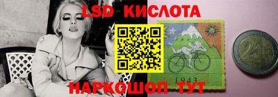 бошки Бугуруслан