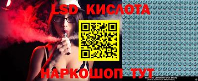 бошки Бугуруслан