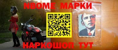 бошки Бугуруслан
