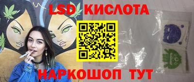 бошки Бугуруслан