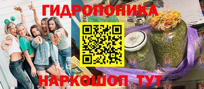 бошки Бугуруслан