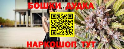 mix Бузулук
