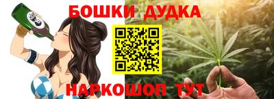 mix Бузулук