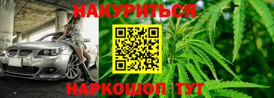 mix Бузулук