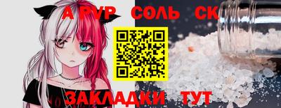 mix Бузулук