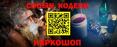 бошки Бугуруслан