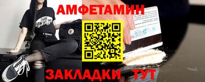 mix Бузулук