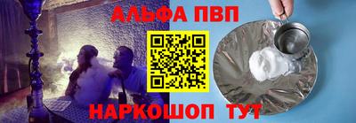 бошки Бугуруслан