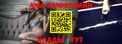 mix Бузулук