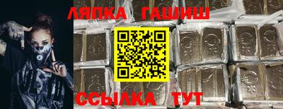 mix Бузулук