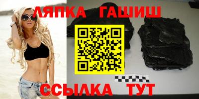 mix Бузулук