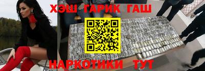 mix Бузулук