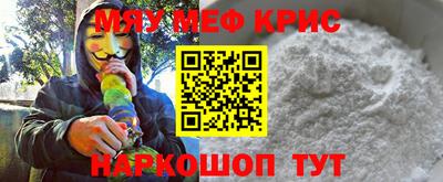 mix Бузулук