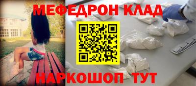бошки Бугуруслан