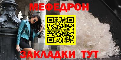 бошки Бугуруслан